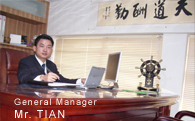 Chinee General Manager