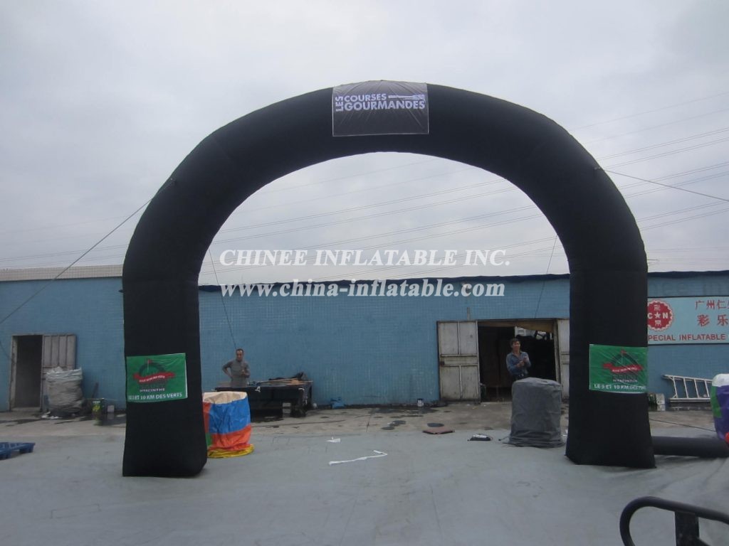 Arch1-191 Inflatable Arches