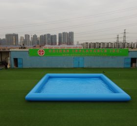 pool2-520 PVC Blue Inflatable Water Pool