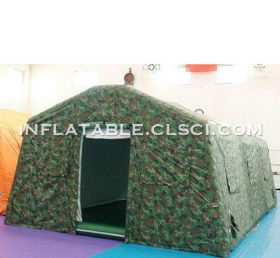 tent1-434 Inflatable Tent