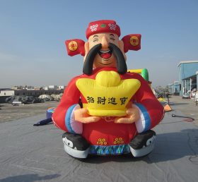 Cartoon2-106 Chinese Style Inflatable Ca...