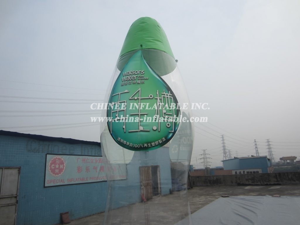 S4-308 Watsons Mineral Water Advertising Inflatable