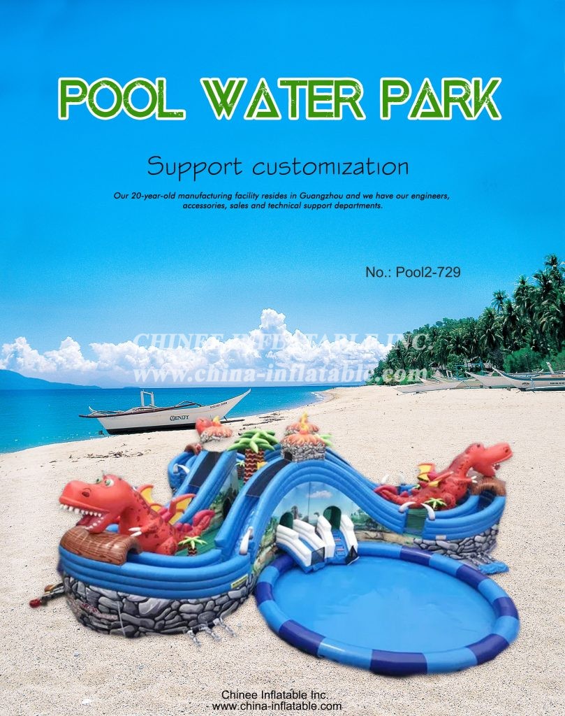 pool2-729 - Chinee Inflatable Inc.