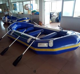 T10-202 8P Boat water sport games