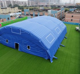 Tent1-700 Inflatable tent giant Outdoor Camping Party Advertising Event big blue tent