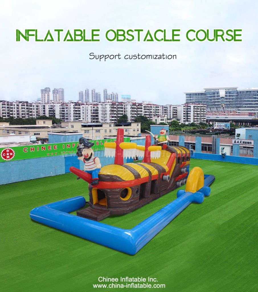 T7-1311-1 - Chinee Inflatable Inc.