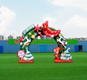 C1-304 Inflatable Christmas Arch