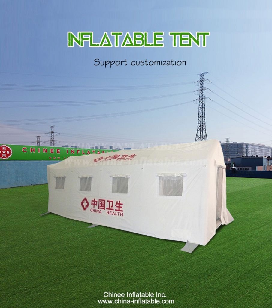Tent1-4113-1 - Chinee Inflatable Inc.