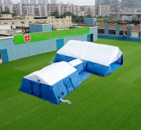 Tent1-4368 Blue Shelter