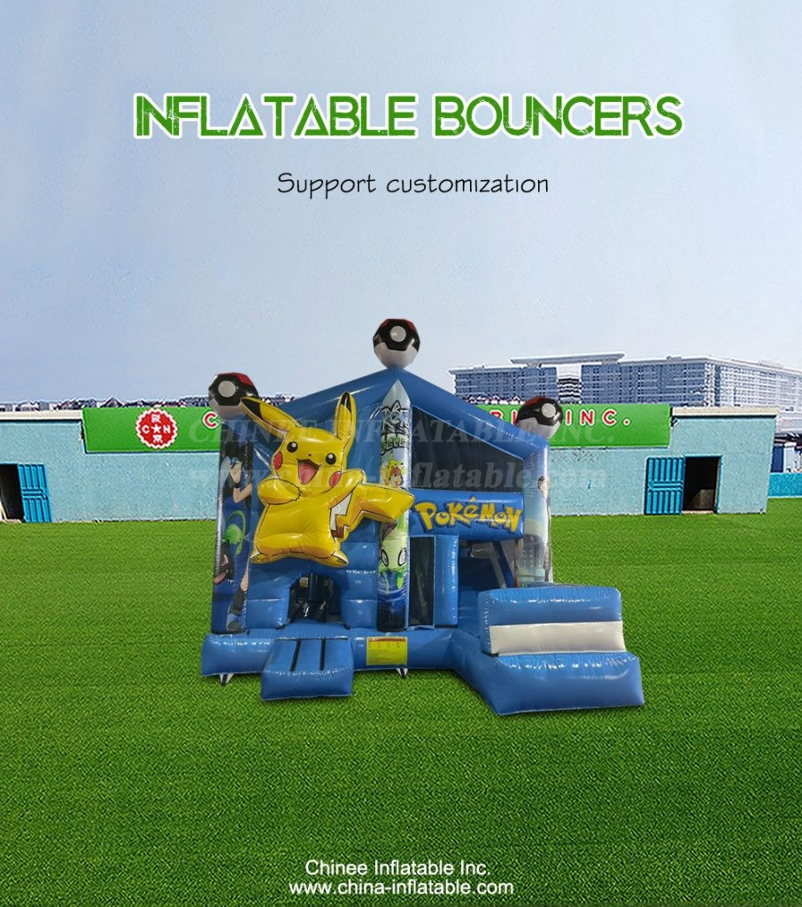 T2-4452-1 - Chinee Inflatable Inc.