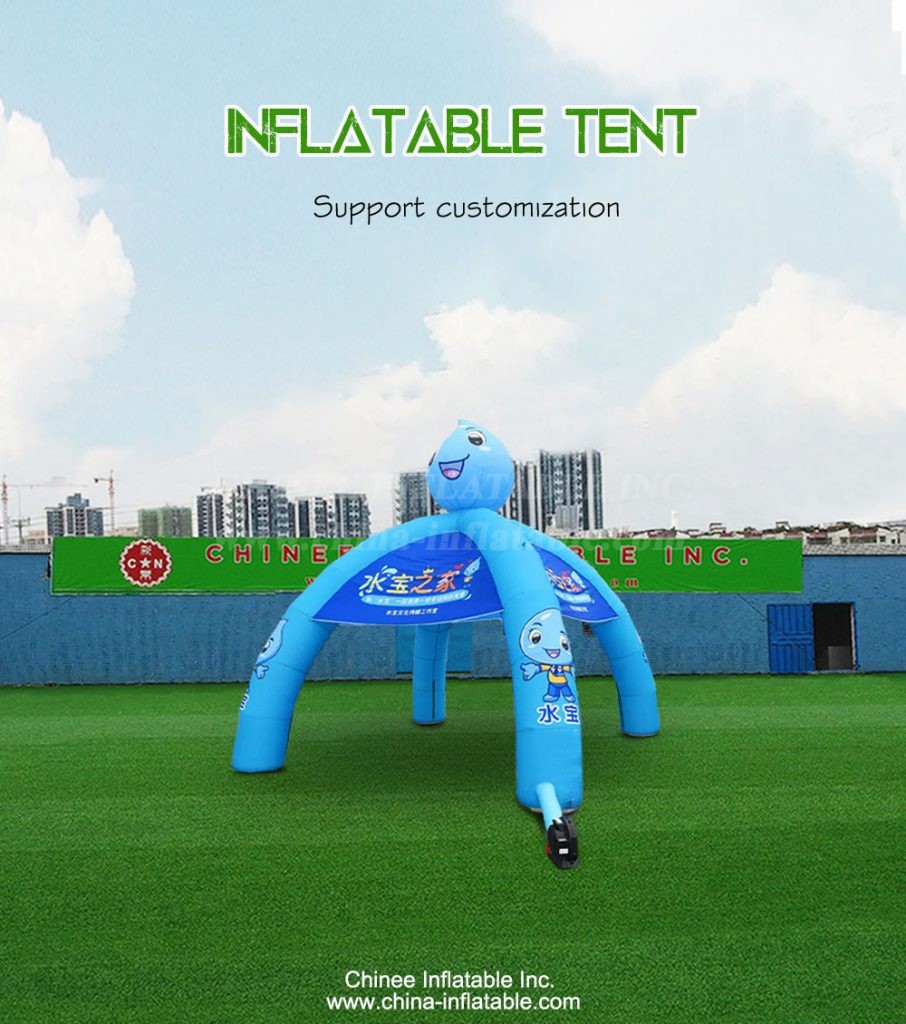 Tent1-4506-1 - Chinee Inflatable Inc.