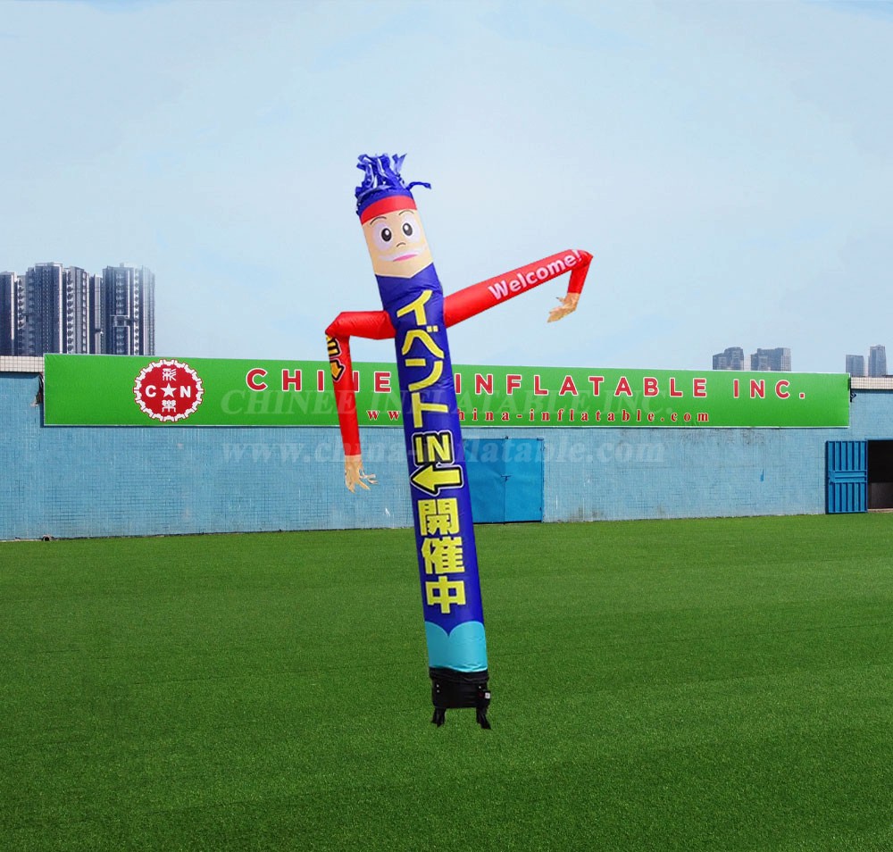 S4-635 Cartoon Advertisement Dancer Air Blowing Dancing Advertising Inflatable