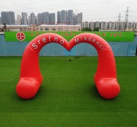 Arch1-240B Heart-shaped Inflatable Arch